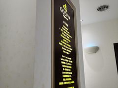-GODIVA(印象城店)