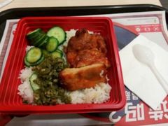 新奥尔良烤鸡腿饭-肯德基(雷州西湖店)