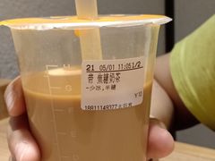 -CoCo都可(新太阳宫店)