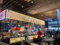 -陈鹏鹏潮汕菜(欢乐海岸 海边景观店)