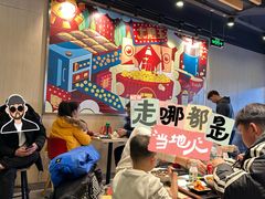 -永和大王(军博店)
