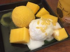 -Mango Tango