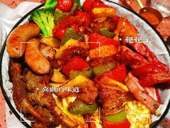 -La Terre乐田(万象城店)