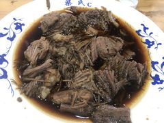 -柴氏风味斋(甘家口店)