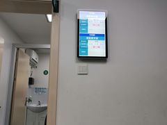 -浙江大学医学院附属第一医院(庆春院区)