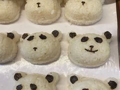 -成都保利公园皇冠假日酒店(熊猫基地店)