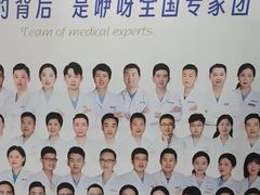 -咿呀口腔(光谷分院)