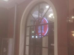 -城南往事·鲁菜济南菜(长清园博园恒大绿洲店)