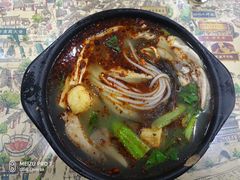 丸子砂锅-清真·穆萨砂锅(大皮院店)