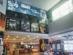-博纳国际影城(皇庭店)