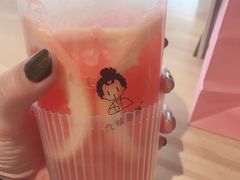 -九秋茶铺(三里屯店)