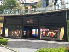 -Hollister(天环广场店)