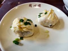 -同心楼(解放北路店)