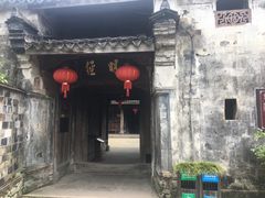 -前童古镇