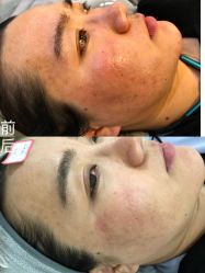 -Cream88颜皮肤管理中心