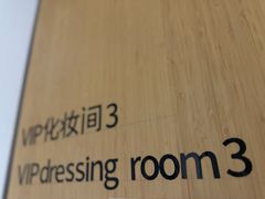 -福州海峡文化艺术中心