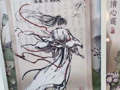 -古茗(萧山利丰路店)