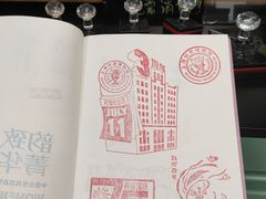 -上海体育博物馆