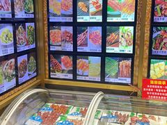 -美达尔烧烤海鲜家常菜(泰山路店)