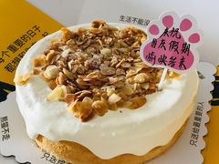 -熊猫不走生日蛋糕(东城店)