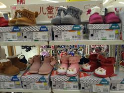-孩子王童乐园(天津远洋乐堤港店)