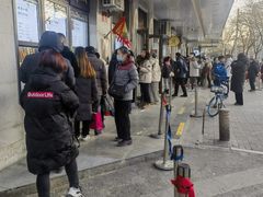 -牛街洪记小吃店(牛街店)
