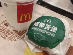 -麦当劳(宝山大厦店)