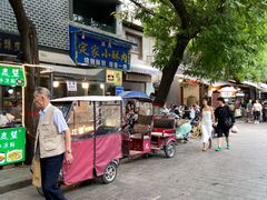 -定家小酥肉·清真(回民街店)