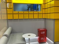 -纽约薯条(世豪广场店)