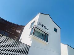 -东梓关景区村庄