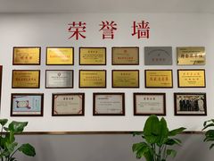 -石饮红星包子(中山路店)