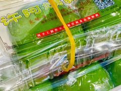 -许阿姨糕团店(南京总店)