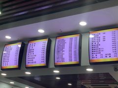 -山西刀削面(安定门店)