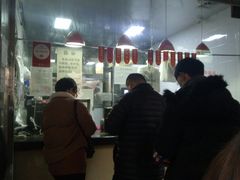 -吴山烤禽 (吴山路店)