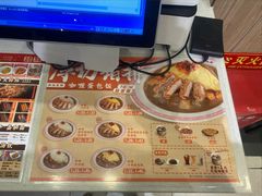 -和合谷(新辰里亚运村店)