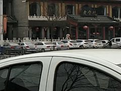 -大召麦香村(新生街店)