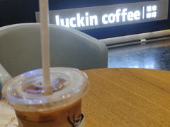 -瑞幸咖啡(星辉中心店)