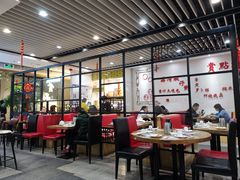 大堂-赏点粤式点心(广州塔店)