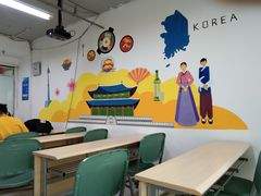 -华兴日语学校(总校)