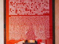 -皇家冰窖小院(什刹海店)
