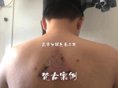 -长沙慕弈H酒店(五一广场IFS国金中心店)