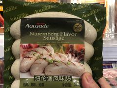 -盒马鲜生(曜一城店)