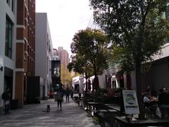 -OT另茶(上海幸福里店)