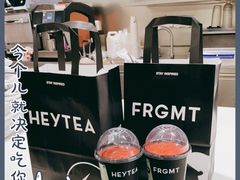 -喜茶(杭州滨江宝龙店)