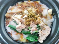 -鸿浩扒猪脚米线