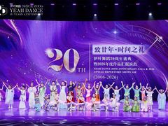 -伊叶舞蹈YEAH DANCE(LCM置汇旭辉校区)