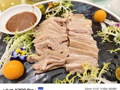 -新兴家喻酒家·羊城名宴(昌岗店)