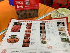 -聚味瞿记·龙虾堂(树木岭店)