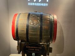 -青岛啤酒博物馆