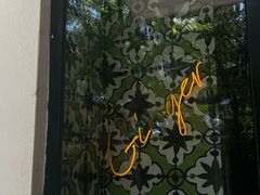 -Ginger(兴国路店)